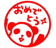 7525125