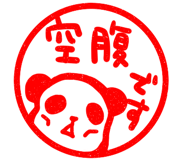 7525127