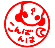 7525128