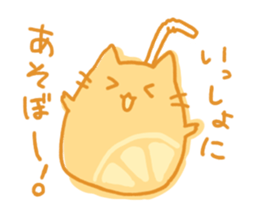 7525150