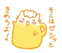 7525152