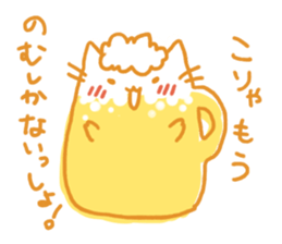 7525160