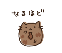 7525165