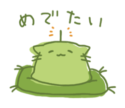7525166