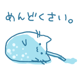 7525168