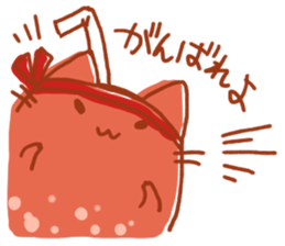 7525169