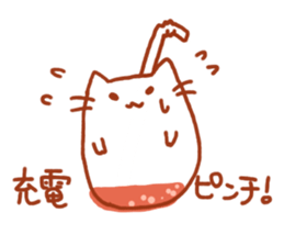 7525171