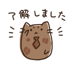 7525173
