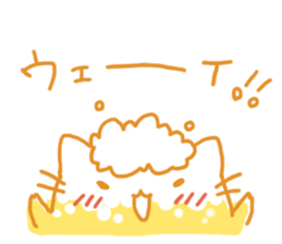 7525175