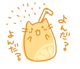 7525176