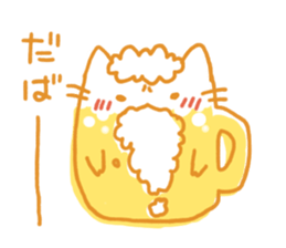 7525180