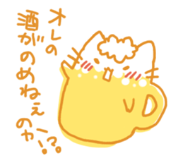 7525185