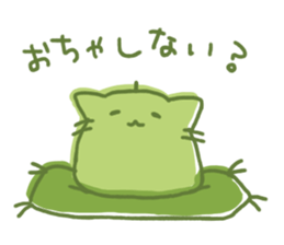 7525187