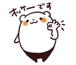 7526068