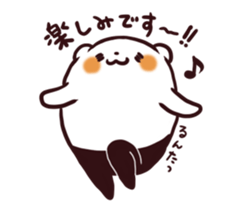 7526076
