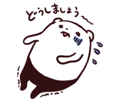 7526079