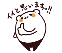 7526080
