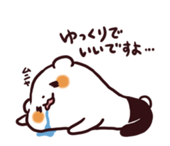 7526082