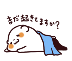 7526083