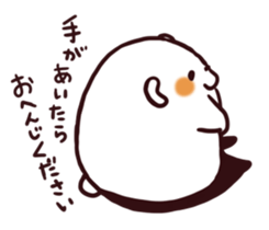 7526084