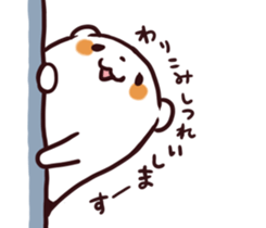 7526085