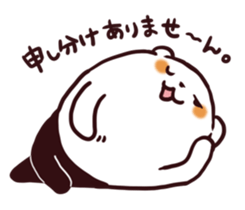 7526095