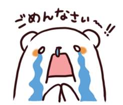 7526096
