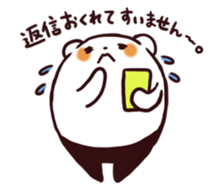 7526097