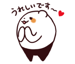 7526098