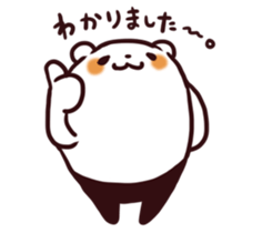 7526099