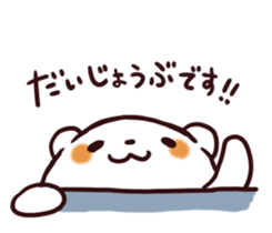 7526100