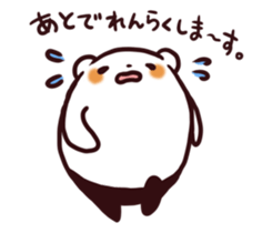7526102