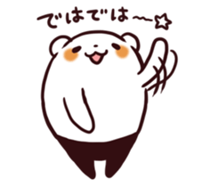 7526107