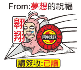 7526531