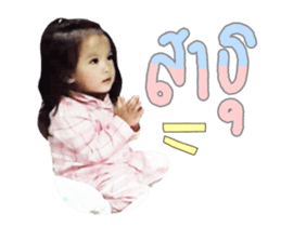75265688