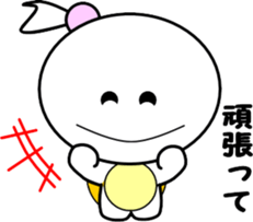 7527471