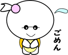 7527485