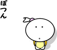 7527487