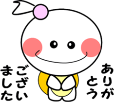 7527495