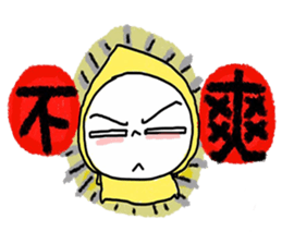 7528506
