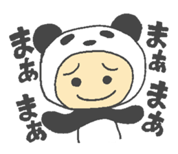 7528642