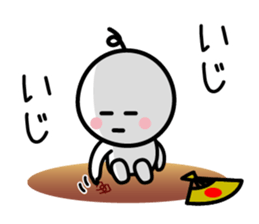7529089