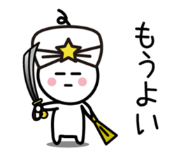 7529107