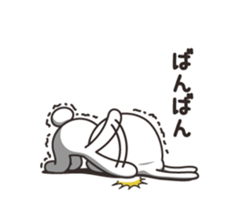 7530845