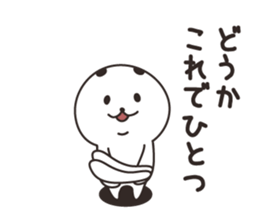 7530850