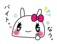 7532612