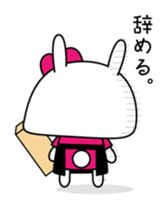 7532624