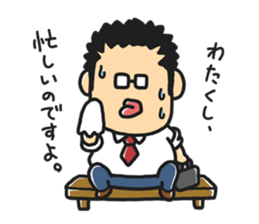 75338