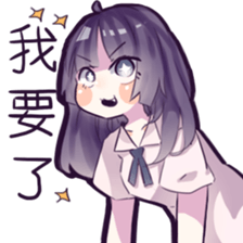 75338424