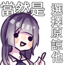 75338445